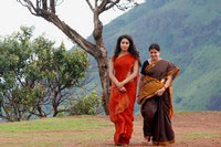 Love to Love Movie Stills